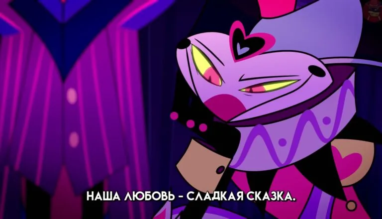 Момент из 7 серии 1 сезона